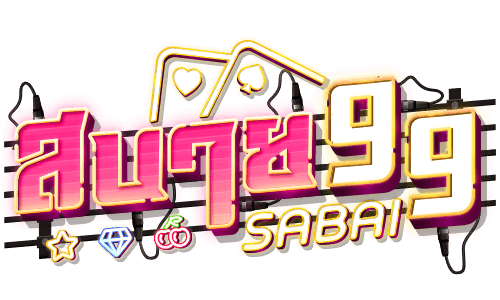 sabai777 เว็บตรงอันดับ1 แจกเครดิตฟรี50 โบนัส100%